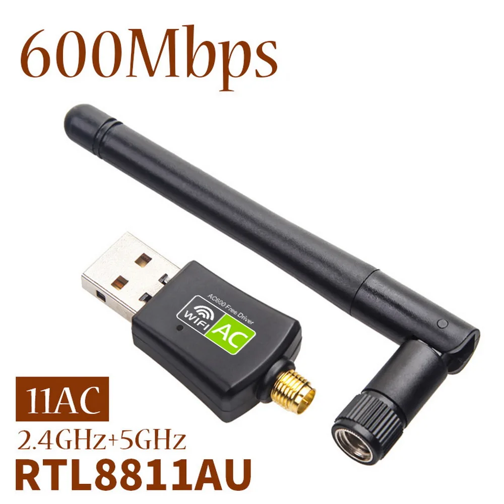 KEBIDU Двухдиапазонная сетевая карта 600 Мбит/с USB 2 0 беспроводная WiFi Антенна Dongle