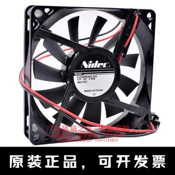 

Nidec DJT80RBAS5-S02 8cm 8015 12V 0.04A refrigerator built-in cooling fan