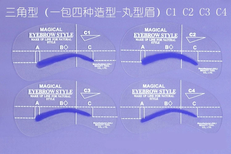 8 шт C стилей бровей окрашенные карандаш для бровей трафареты модели Шаблон трафарет для бровей
