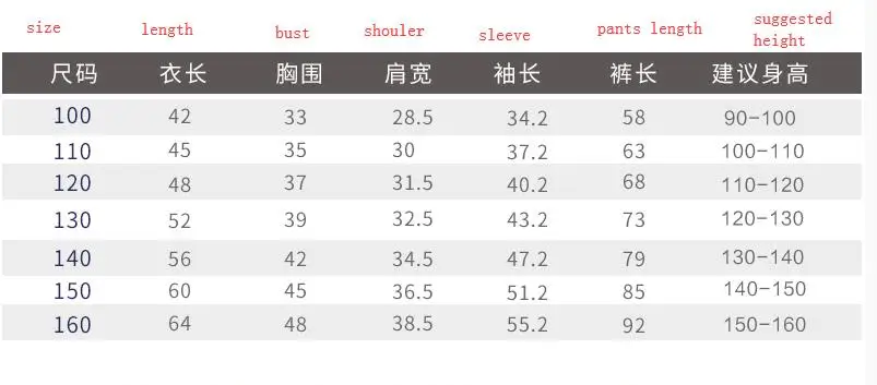 QQ20181127104412