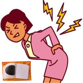 

Wild Bees Venom Essential Oil Medical Relieve pain Patch for Rheumatism Arthritis, Chinese Traditional Herbal heating patches