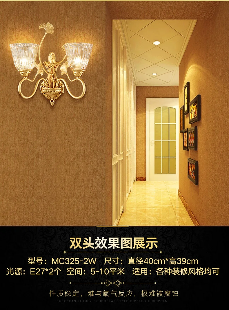 MC325-1W_08.jpg