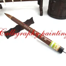 1 шт. китайская живопись тушью цветы Суми-е птицы Бамбук Puhuahuabi кисть смешанные волосы