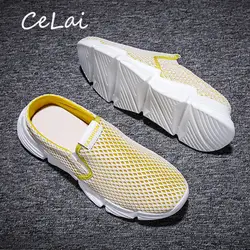 CeLai/2019 летние дышащие сетчатые кроссовки; Мужская обувь; удобная мужская обувь без застежки; лоферы; Повседневная прогулочная обувь без