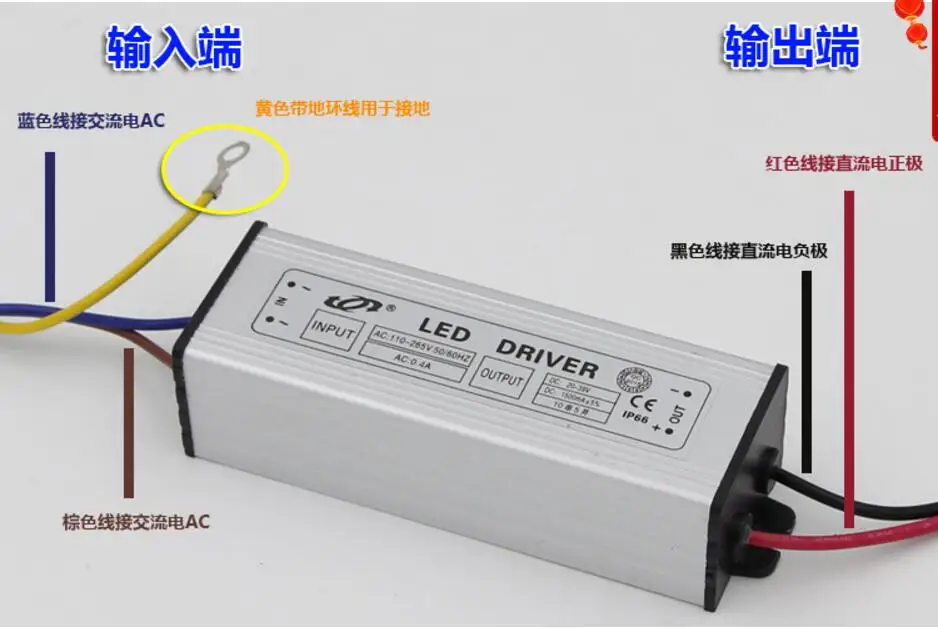 Внешний источник питания 10 серии 4 параллельно постоянный ток 1200MA 1.2A 20-39 V постоянный ток 40 W Степень водонепроницаемости IP66