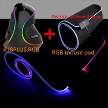 Delux M618 PLUS RGB вертикальная игровая проводная мышь PC wit ноутбук 6 кнопок 4000 dpi 7 цветов RGB коврик для мыши игровой геймер Коврик для мыши