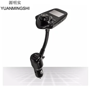 

YUANMINGSHI Bluetooth Handsfree Car FM Transmitter MP3 Music Player USB Car Kit Charger for Smart Phones