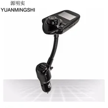 YUANMINGSHI Bluetooth Handsfree Car FM Transmitter MP3 Music Player USB Car Kit Charger for Mobile Phones iPhone