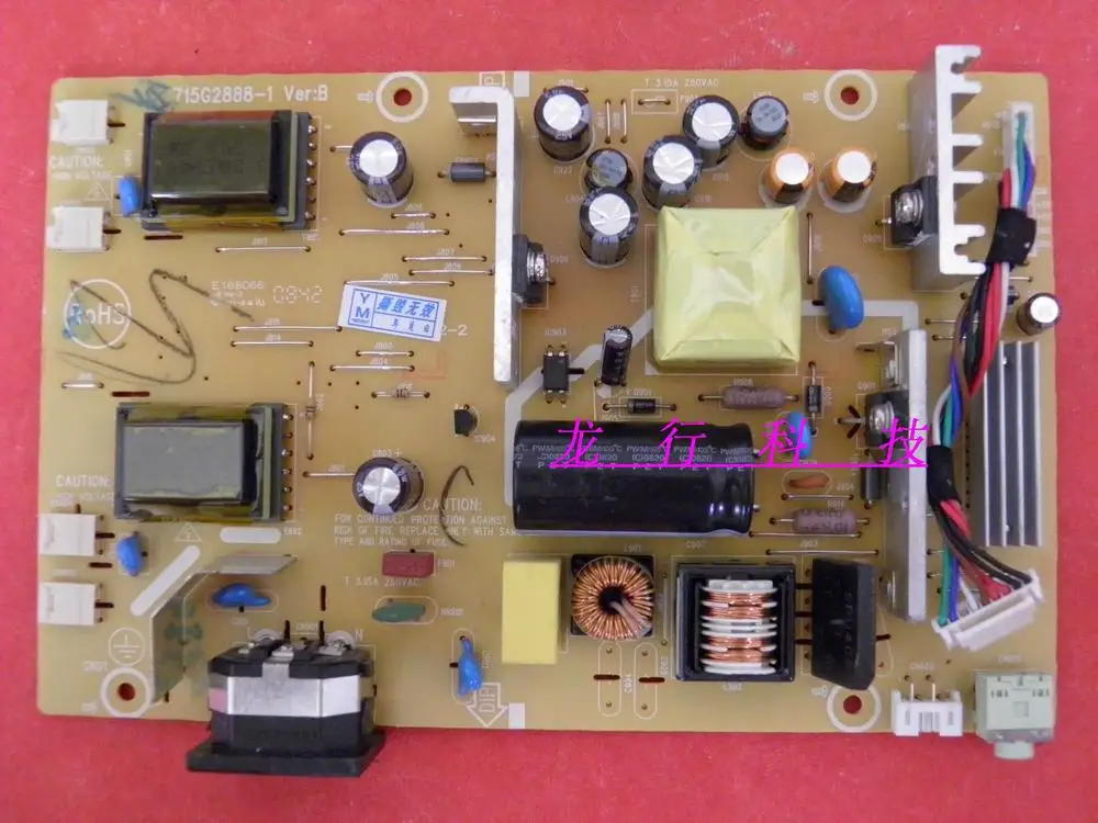 

Free Shipping> WF1907 W2009 W1907 Replacement board 715G2888-1 Replacement pressure plate-Original 100% Tested Working