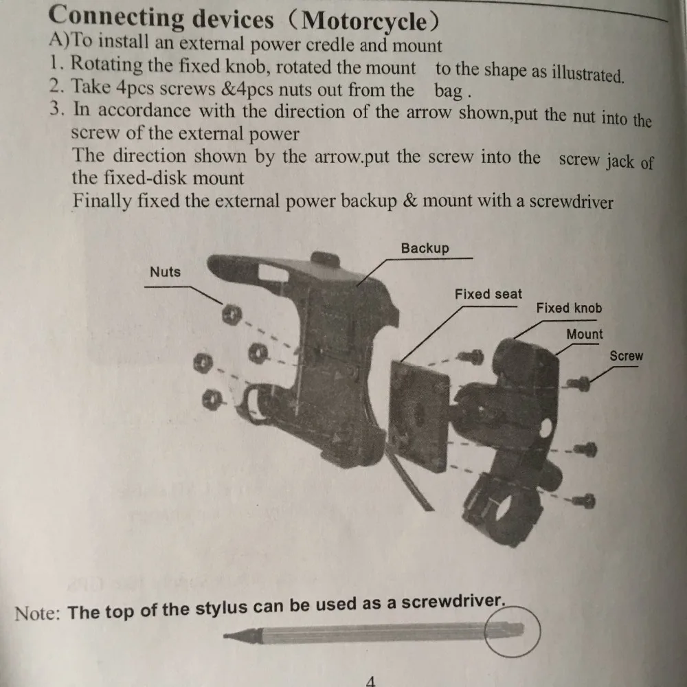 MOTORCYCLE (7)
