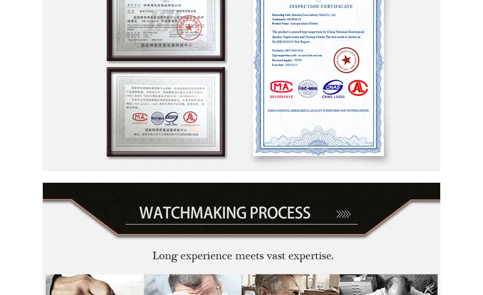 men watch (18)