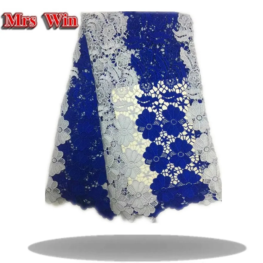 

The most fashionable African lace fabric high quality lace for African parties patchwork lace fabric tulle French lace fabric