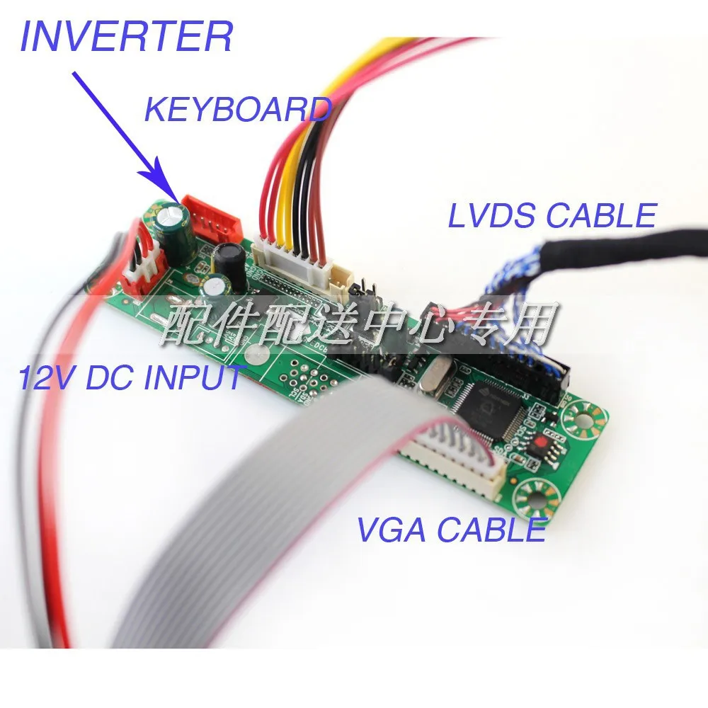 6820-kit-010