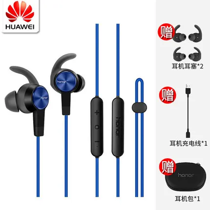 Bluetooth гарнитура Huawei Honor xSport AM61 IPX5 BT4.1 с микрофоном|Наушники и гарнитуры| |