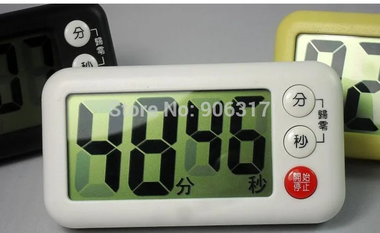 

New Large LCD Digital Kitchen Timer Count-Down Up Clock Loud Alarm