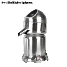 Пищевая машина, коммерческая соковыжималка из нержавеющей стали, машина для производства сока, Прямая с фабрики, соковыжималка 220 В