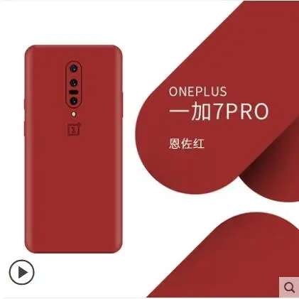 Чехол для oneplus 7 pro из натуральной кожи. Паста 360 Градусов Кожаный чехол для телефона для oneplus 7 pro one plus 7 pro Чехол funda