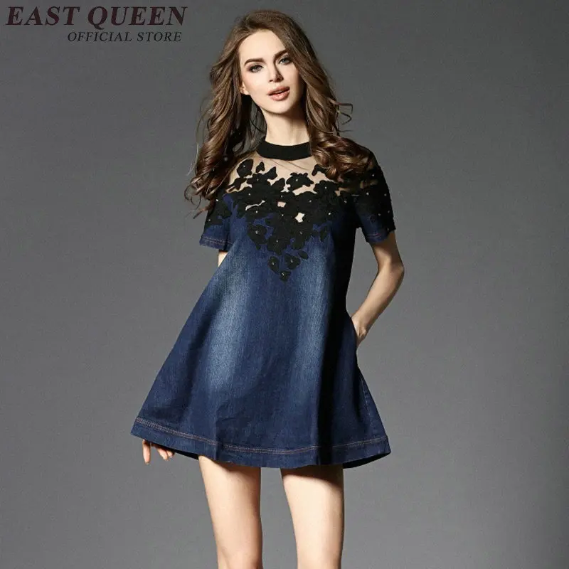 Denim Dress With Lace 2018 Denim Dress Women Summer Denim Dress Female