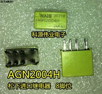 

10PCS/lot Signal AGN2004H 1A 8PIN DC4.5V Two open two closed