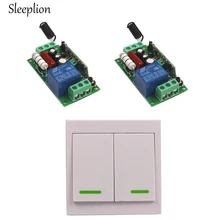 Sleeplion Lamp Lights ON/OFF 220V 110V 10A Relay Wireless Safe Wall Switch Transmitter+2 Receiver