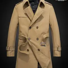 Хит, Весенняя и осенняя мужская новая двубортная куртка из искусственной кожи с длинными лацканами, M-3XL