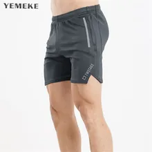 YEMEKE Популярный Бренд продажи Для мужчин компрессионные шорты Для мужчин воздухопроницаемая комфортная обувь колготки Для мужчин спортивные Быстросохнущие шорты