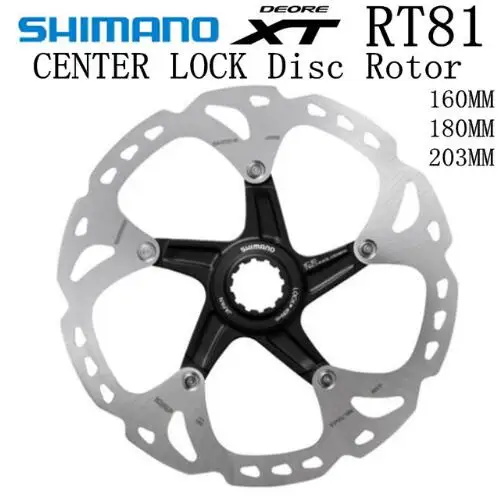 SHIMANO DEORE XT SM RT81 ice Point технология тормозной диск Центральный замок ротор горные