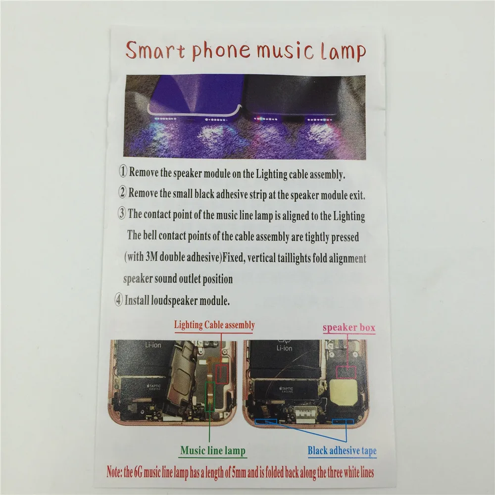 SZYSGSD светодиодный светильник смартфон светодиодный вспышка светильник для Iphone 8 6 6s 7 7plus для samsung S7 S8 с разноцветной подошвой светодиодный светильник лампа для контроля уровня громкости