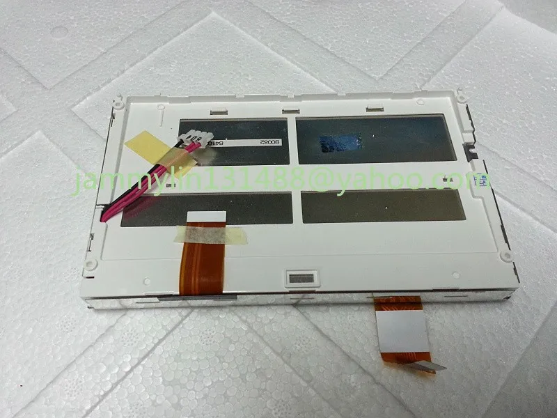 LQ070T5GG03 with touch