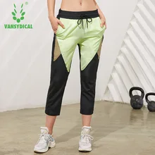 Женские тренировочные брюки для фитнеса, тренировки, бега, спортивные брюки, сплайсированные цвета, боковые пуговицы, спортивные штаны для бега, спортивная одежда, большие размеры