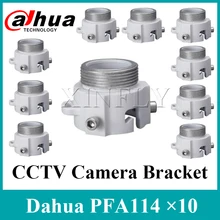 DHL 10 шт./лот Dahua PFA114 адаптер для Dahua IP сетевой камеры SD6C430U-HNI