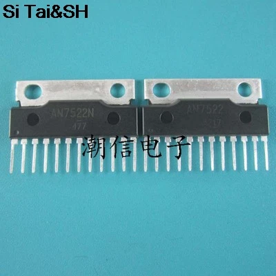 

1pcs/lot CD7522CS AN7522N 7522 new original