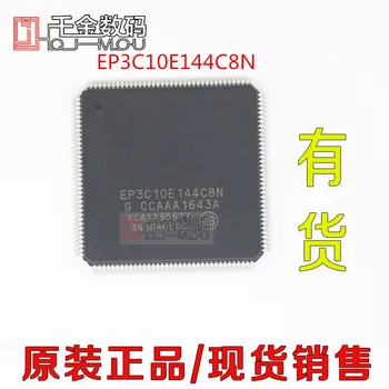 

Free Shipping 2PCS/LOT EP3C10E144C8N EP3C10E144C8 QFP NEW IN STOCK IC
