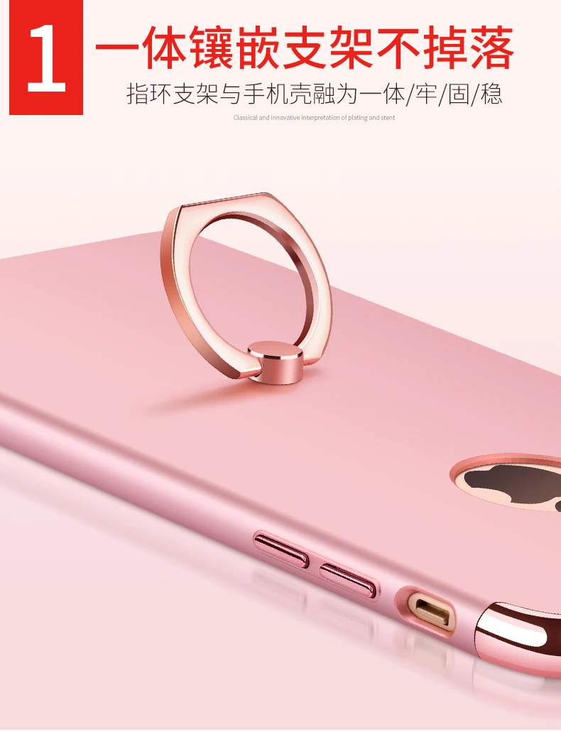 iphone7_05