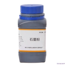 500 г графитовый порошок смазки для замка слесарный цилиндр Автомобильный Замок