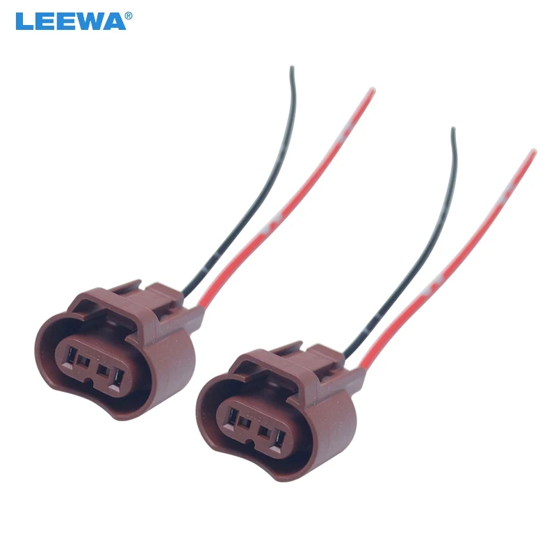 

LEEWA 2PC Auto Fog Light Plug For Toyota Honda Mazda Headlight Lamp 9006 HB4 Connector With Wire Cable Adapter #CA5953