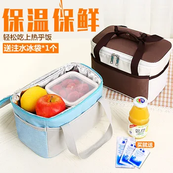

Hand-held Instant Bag Heat Preservation Bag For Working Students Thickened Instant Bag Lunch Box Bag Large Waterproof Fresh-keep