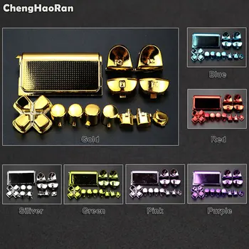 

ChengHaoRan Full Buttons Mod Kits Set Chrome Color For Sony PS4 Controller R1 L1 R2 L2 ABXY D-pad Key Buttons W/ Battery Cover