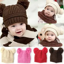 Новый корейский новинка новорожденных девочек мальчиков детей дети двойной бал вязать свитер Cap шапки зима теплая вязаная