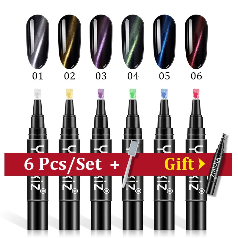 

7pc/set 3D Gel Lacquer Cat's Eye UV Gel Nail Polishpen Semi Permanent Soak Off Uv Lamp Magnet For Gel Varnish UV Gel Nail Lacque