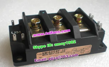 

New IGBT GTR module BKO-NC1122-H02