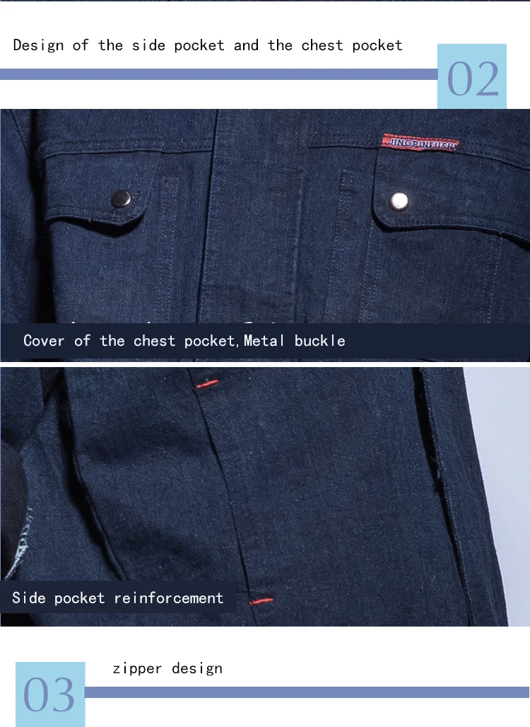Рабочая одежда для мужчин и женщин все хлопковые джинсы электрическая сварка Авто Ремонт покраска машины рабочие защитные костюмы