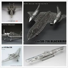 Высокая трудность 1/72 масштаб Macross Valkyire VF-1A/S Battlestar Супер Жесткий уровень коллекция травление 3D модель сборки