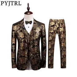 PYJTRL мужские с золотым узором, комплект из кусков, облегающие костюмы для свадебного костюма, Homme, Роскошные вечерние платья для выпускного