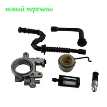 Ölpumpe Worm Antriebsrad Frühling Für STIHL MS290 MS390 MS310 029 039 Kettensäge Teile 1127 640 3200