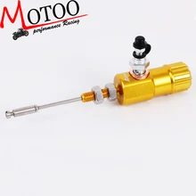 Motoo Motorcycle performance hydraulic brake clutch master cylinder rod system performance efficient transfer pump