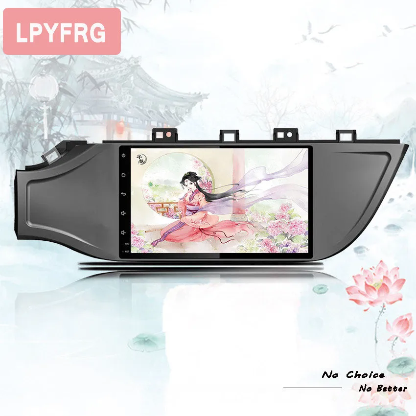 Cheap For KIA RIO K2 2017-19 car gps navigation multimedia entertainment system radio audio music DVD player CarPlay mirror rds bt dab 5