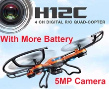 (With more battery) Original JJRC H12C Drone 6 Axis 4CH Headless Mode One Key Return RC Quadcopter with 5MP Camera (In stock)