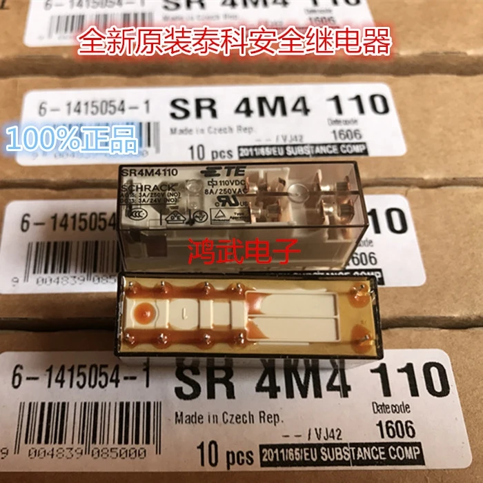 SR4M4110