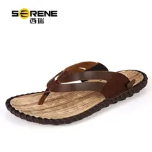 Serene Men summer massage slippers beach sandals casual men’s flip flops breathable male casual shoes sandals